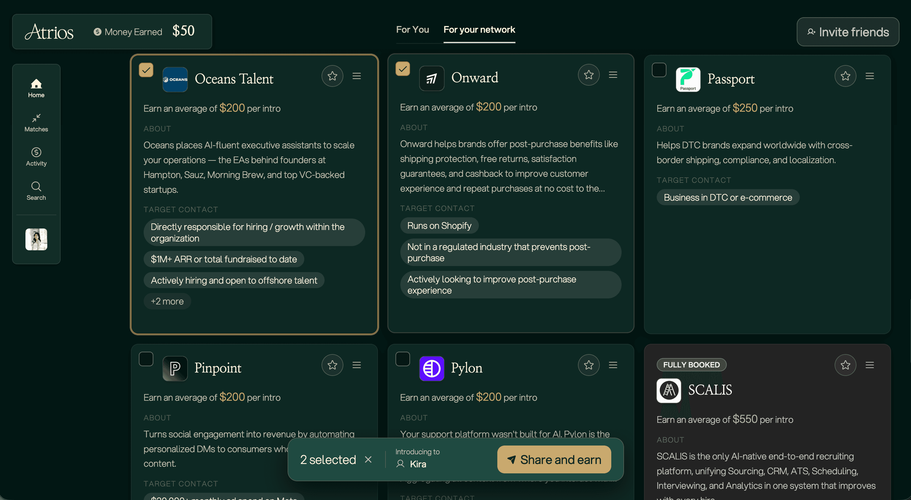 Atrios — introductions for your network